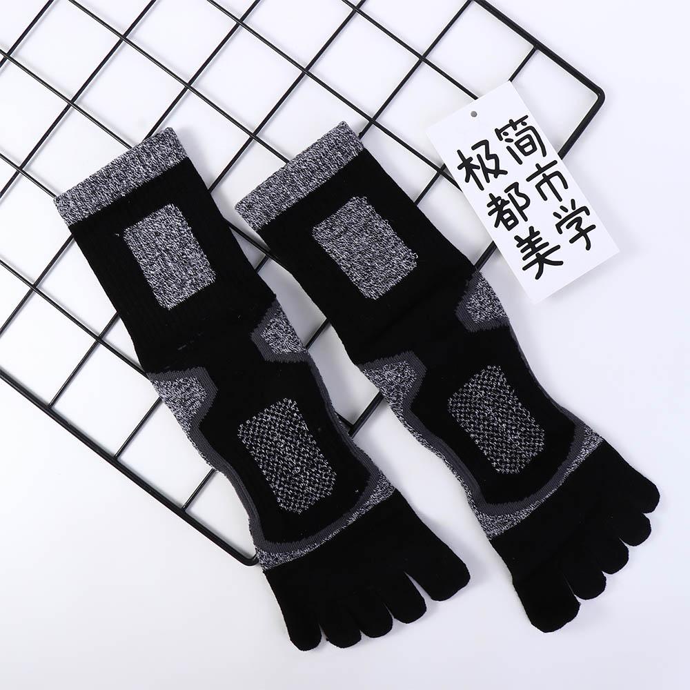 Trendy Split-toed Socks Sport Retro Thick Middle Tube Hosiery Five Finger Socks Cotton Man Socks