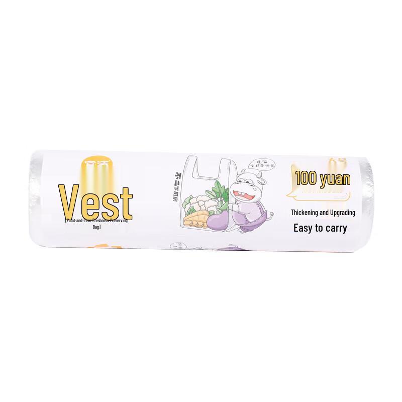 yekee Food Grade Fresh-Keeping Bags