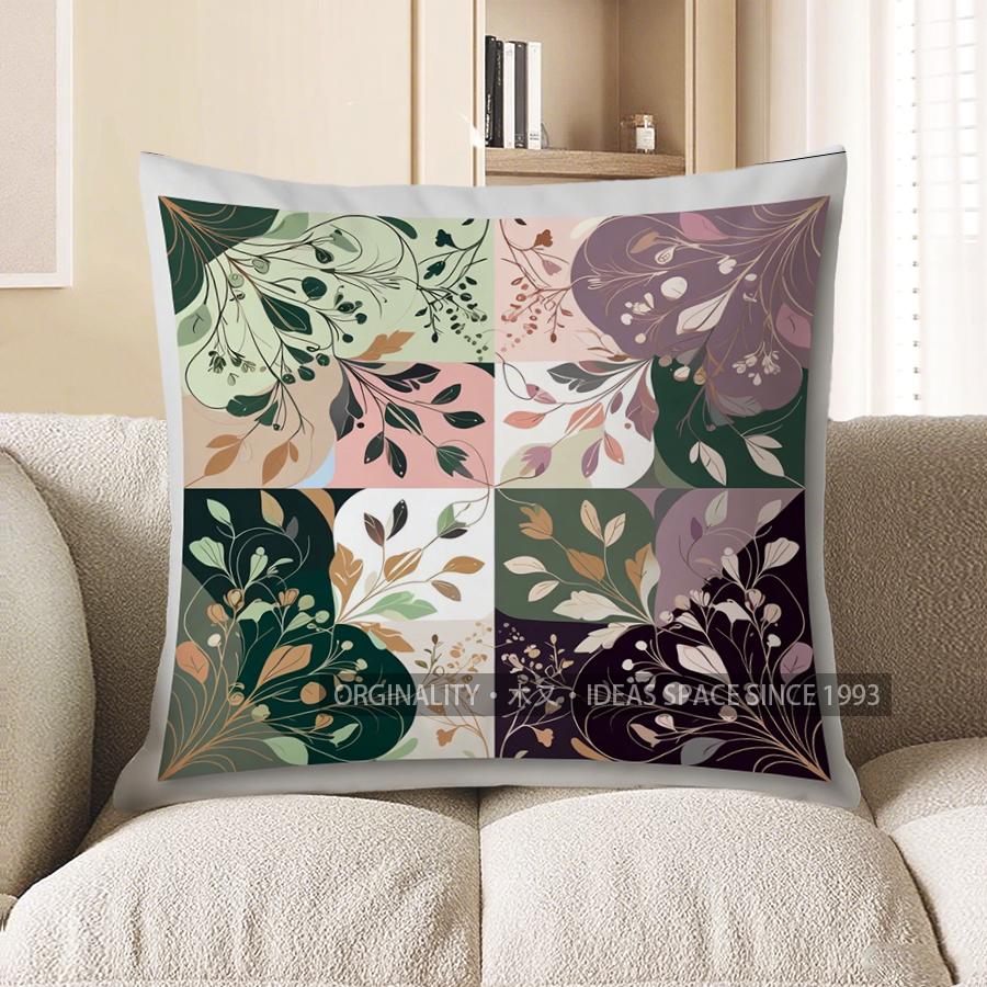 2D Floral Patchwork Pillowcases For Stylish Home Pattern Cushion Cover Suitable For Sofa Bedroom Car Pillow Cover