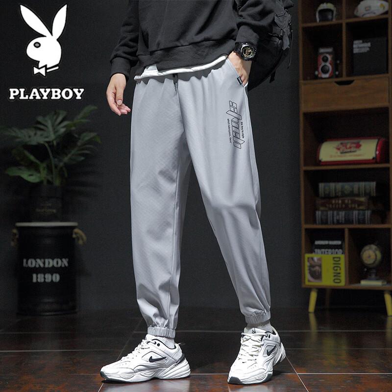 PLAYBOY Men's Loose Fit Jogger Sweatpants