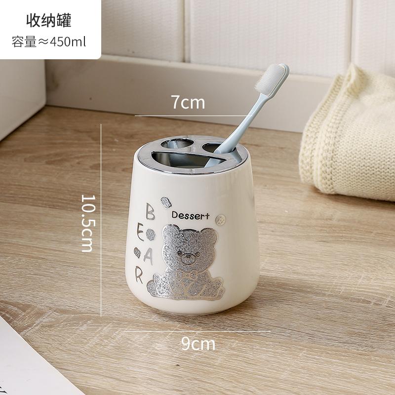 Bathroom Ceramic Emulsion Bottle Cartoon Animal Soap Dispenser Bathroom Shower Gel Shampoo Water Bottle Bathroom Supplies
