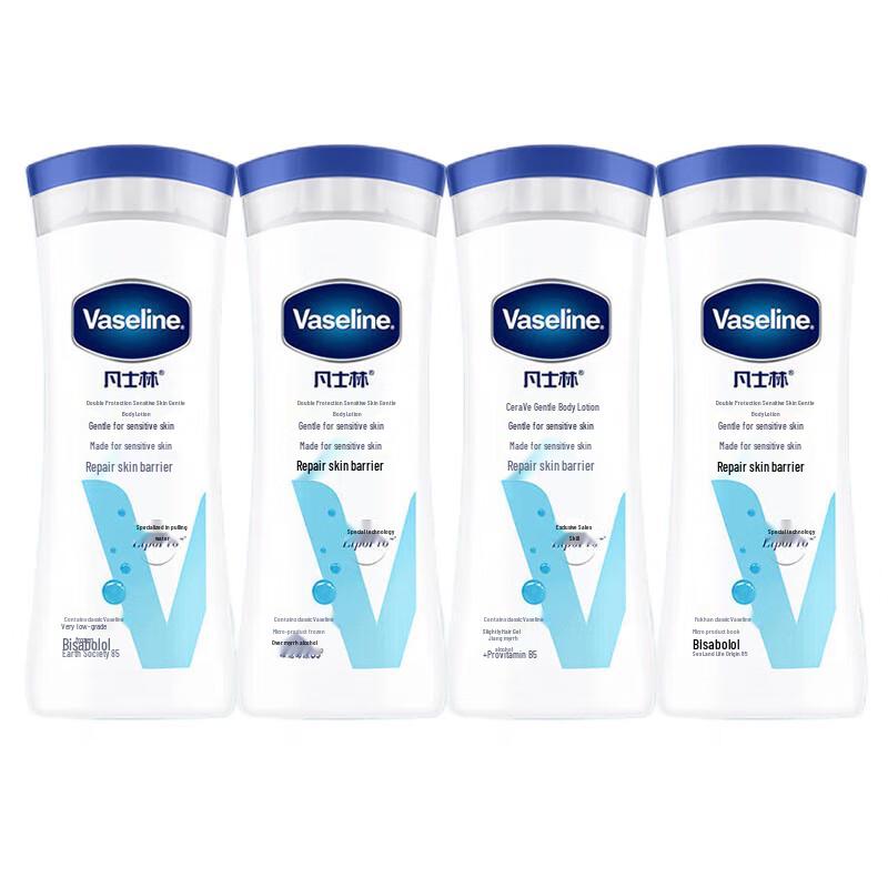 

Vaseline Intensive Care Gentle Sensitive Skin Body Lotion 200ML x 4 Pack