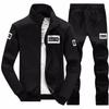 Men's Korean-Style Trendy Running Suit - Casual Sweater Jacket Set for Spring and Autumn