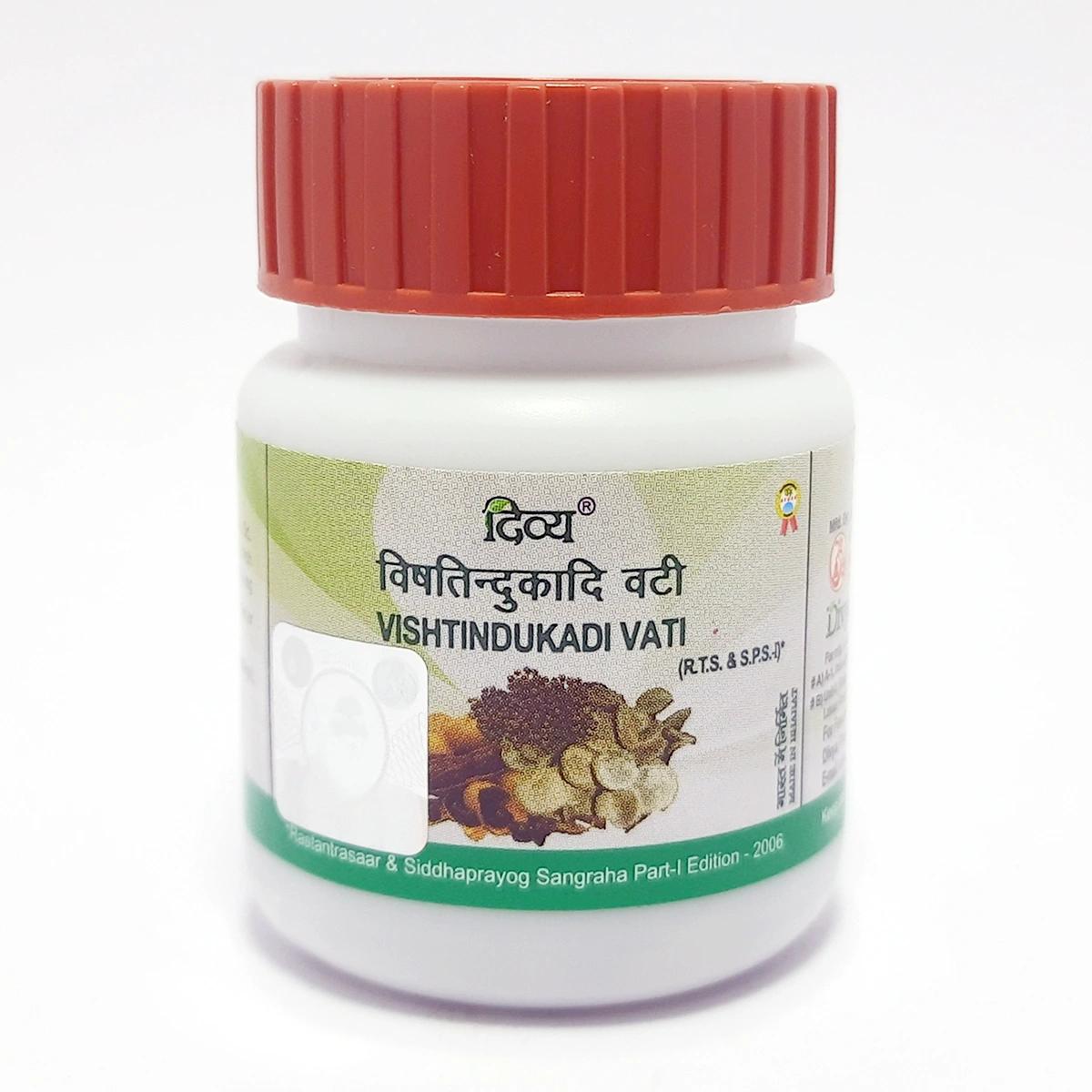 

Patanjali Divya Vishtindukadi Vati 22gm
