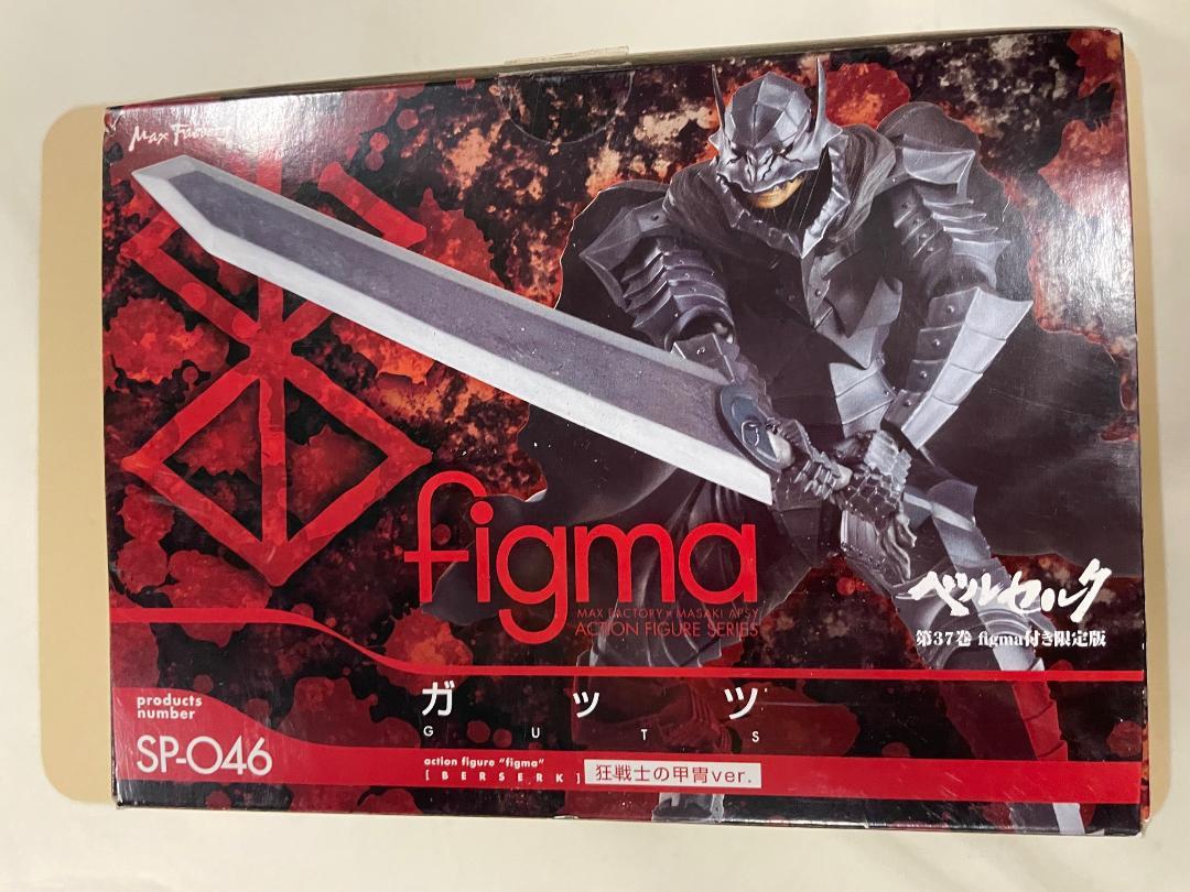 

[USED] figma Guts (Berserker Armor ver.) Berserk Volume 37 (without comic)