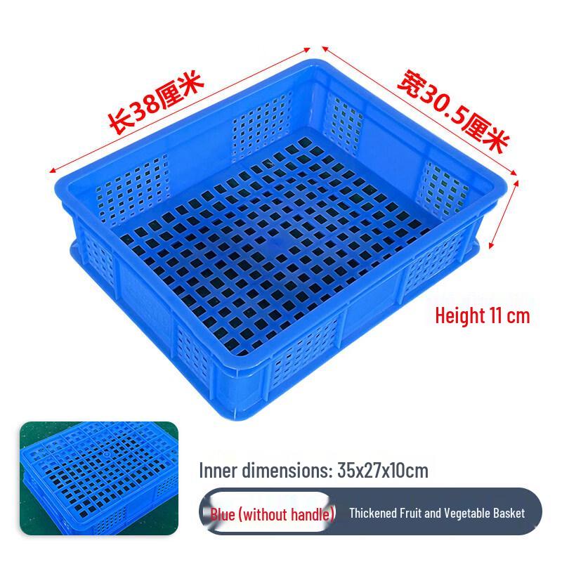 Heavy-Duty Ventilated Plastic Storage Crates