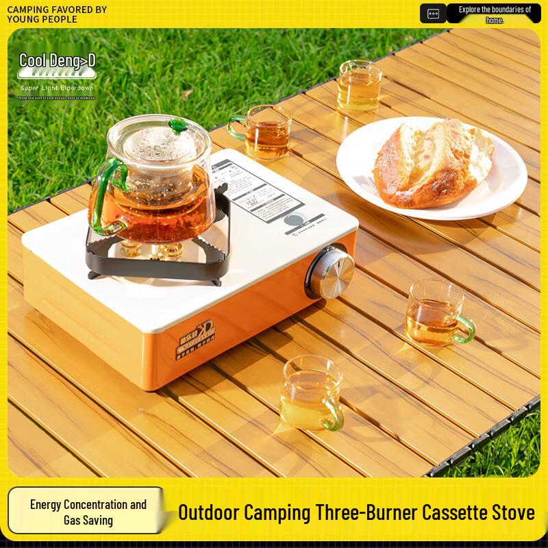 Koleden Outdoor Portable Triple-Burner Cassette Stove K35