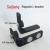 Saijiang Laser Level with Magnetic L-Bracket: Red/Green Light Wall Mount Infrared Accessory