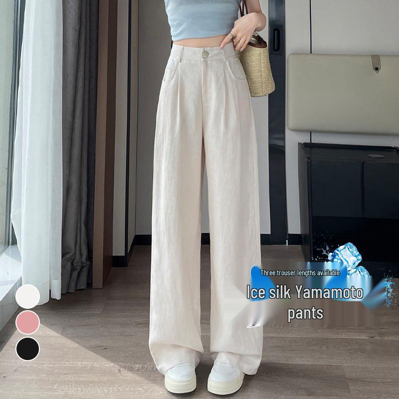 2026 Summer Women's Wide-Leg Cotton Linen High-Waist Casual Pants with Sun Protection