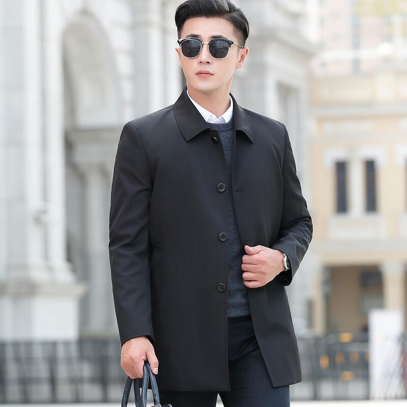 Futing Men's Windproof Autumn Mid-Length Jacket