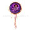 Halloween Party Decorations Paper Piata Kids Games Pumpkins Foldable Hanging Decoration