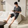 Mao Ren Men's 100% Cotton Anti-Mite Pajama Set