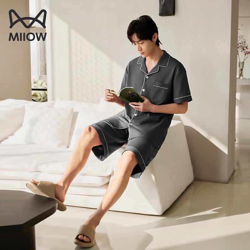 Mao Ren Men s 100% Cotton Anti-Mite Pajama Set XL