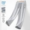 Jeanswest Life Men's Straight-Leg Casual Pants