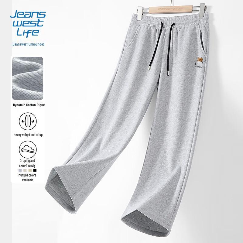 Jeanswest Life Men's Straight-Leg Casual Pants