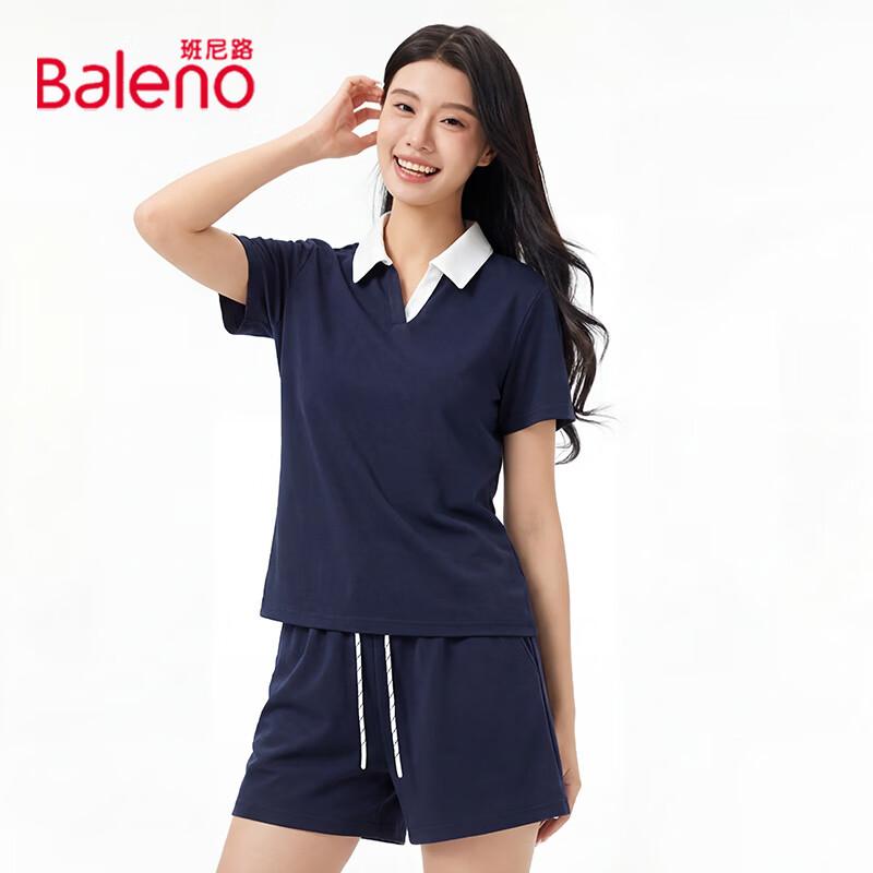 Baleno Women's Contrast Polo Sport Set