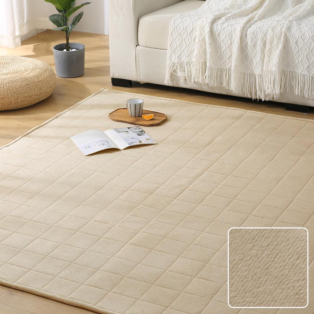 Keusnix Quilted Washable 135 x 185 cm Tatami Odor Soft and Fluffy Flannel Compatible with Underfloor Heating and Hot Solid Beige Rug, Non-Slip, Rug,