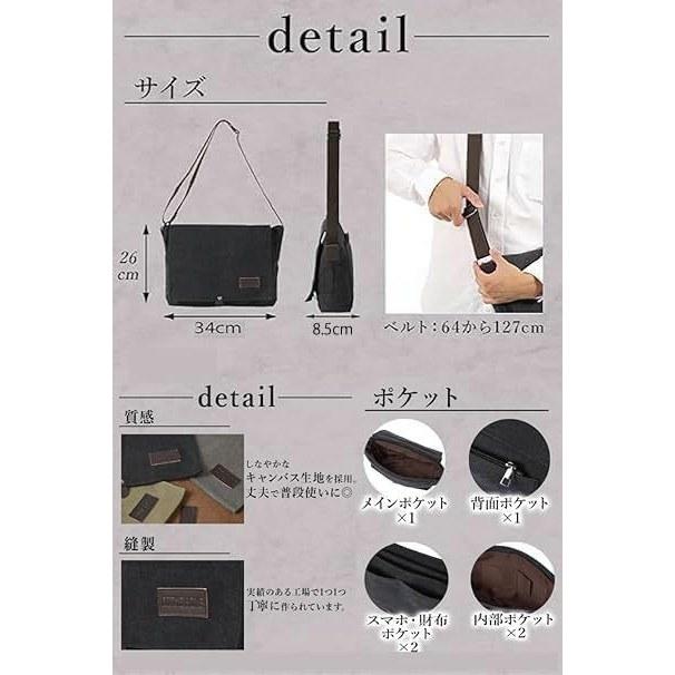 Cotas home Cultivating Bag series domestic sales exceed 55000 units. Shoulder men A4 size large capacity canvas messenger equipped ample pockets brand
