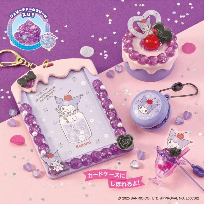 Whipple Character [Shibotte Happy Kuromi Sweets Set] W-163, 8+ Years Old.