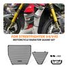 Accesorii de exterior – Radiatoare și alte grile