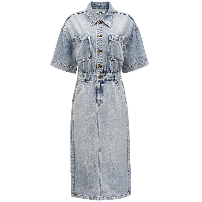 ONLY Women's Retro Distressed Denim Midi Dress