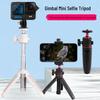 DJI PK Retractable Tripod Gimbal & Phone Holder Mini Selfie Stick