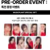 [Pre-order] TWICE-2026 SEASON'S GREETINGS [RED WHISPERS](Korzyść online)