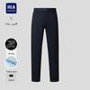 HLA Men's Chic Ageless Wrinkle-Free Straight Leg Trousers