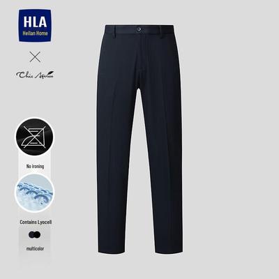 HLA Men's Chic Ageless Wrinkle-Free Straight Leg Trousers