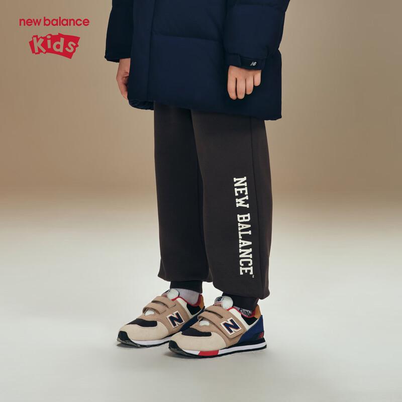 Спортивные повседневные брюки-джоггеры для детей New Balance 160