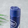 Nivea Deodorant Spray Cool Kick for Men 200ml