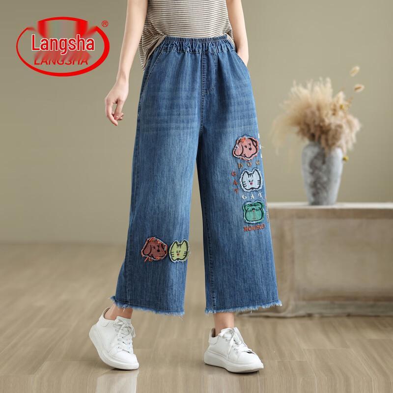 LangSha Women s Korean Embroidered Wide-Leg Denim Pants M