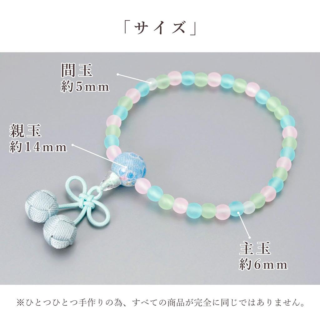 Children's Buddhist Prayer Beads, Kyoto Style, Mixed Beads, Cherry Tassel, Light Blue, Acrylic, Suitable for All Sects, Informal Funerals, Buddhist