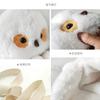Warm Owl Plush Ear Cap Winter New Thickened Ski Cap Personality Cute