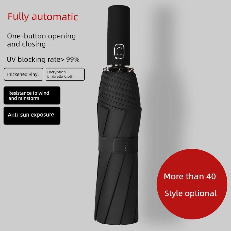 Automatic Umbrella Men's Foldable Rain and Rain Dual-Use Women's Large Strong Wind-Resistant Sun-Proof UV-Proof Sun Umbrella