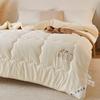 Mercury Home Xinjiang Cotton-Style Winter Quilt