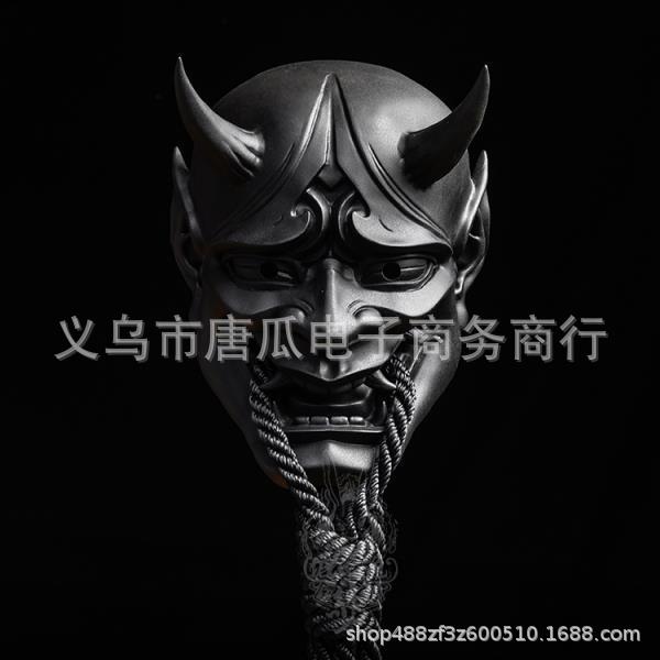 Halloween Hannya Mask Latex Headgear Japanese Style with Rope Red Face Ghost Face Bull Demon Mask Cosplay Props