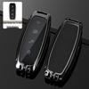 Denza D9N7 Car Key Case: Durable Full Coverage Remote Shell for 2023 Denza D9 - Unisex