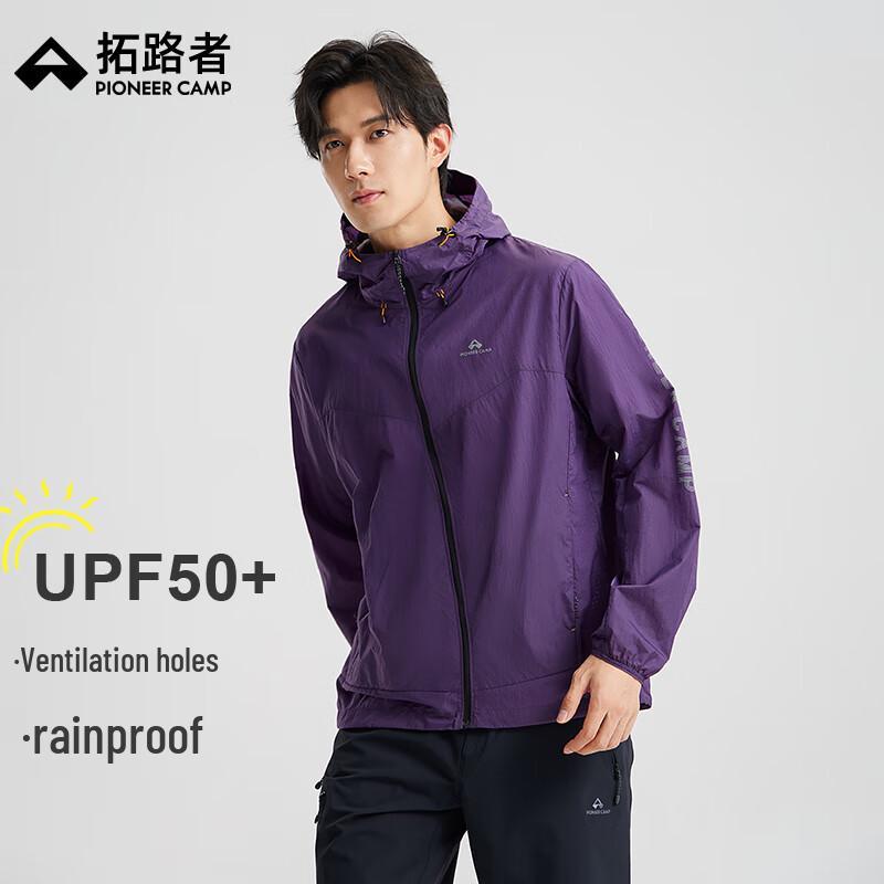 Tuoluzhe Unisex Lightweight Outdoor Sun Protection Jacket