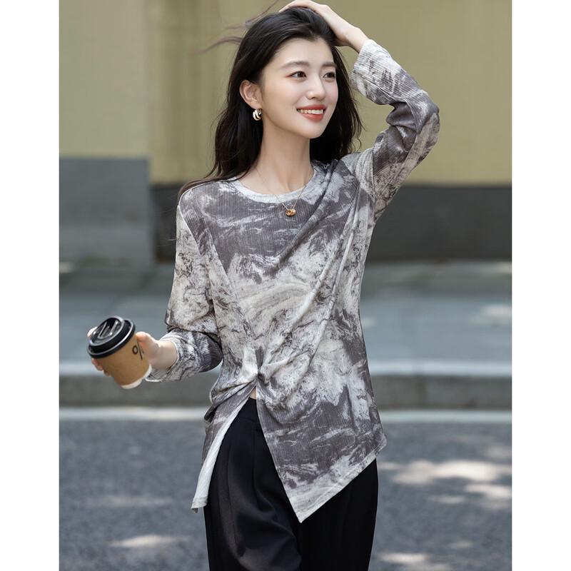 Demana Chinese Style Printed Long Sleeve T-shirt
