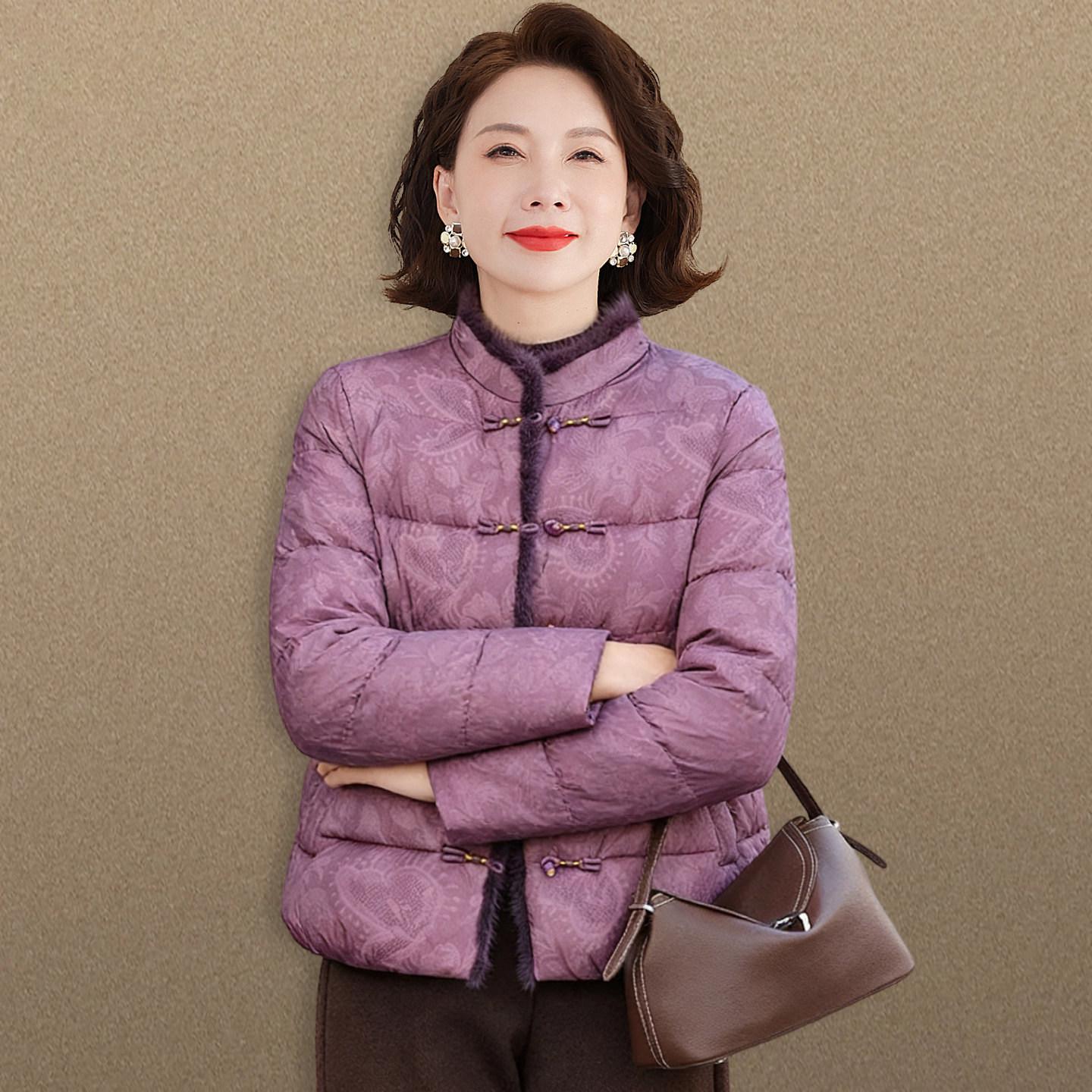 

Chinese-Style Cotton Padded Winter Down Jacket for Petite Mothers with Frog Buttons—Warm Coat for Middle-Aged and Elderly Women. L (110-125 lbs recommended)