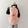 Cape pour enfants coréenne: Porte-bébé Écharpe, Coupe-vent, Couverture Épaisse et Chaude pour Poussette pour l'Automne et l'Hiver