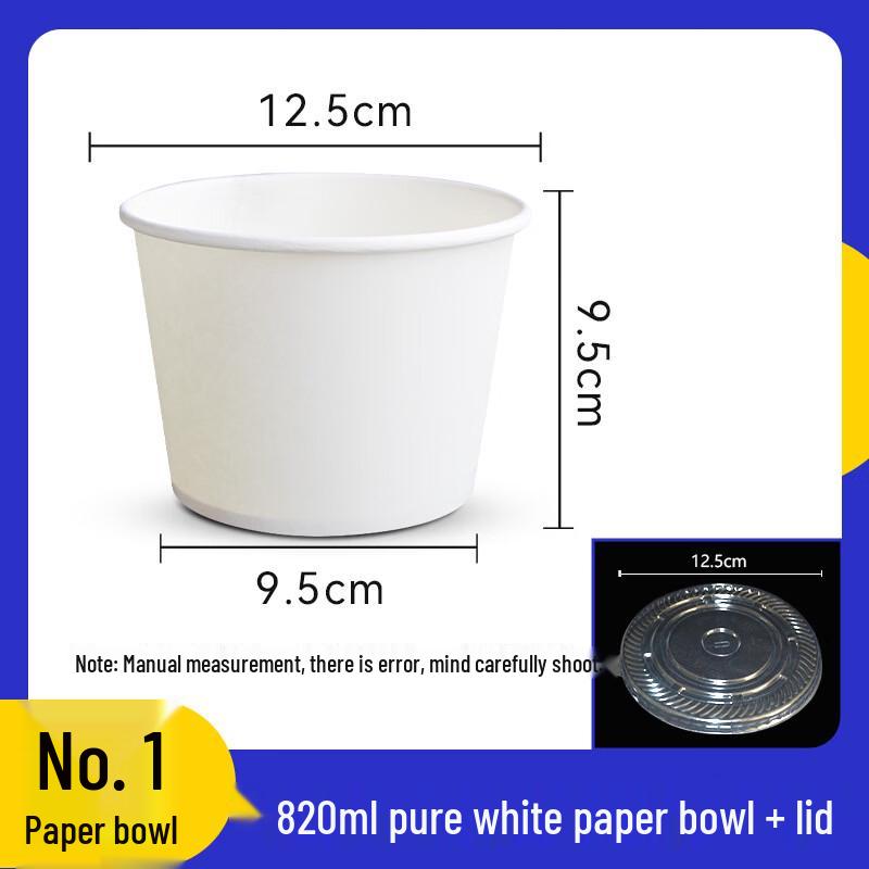 Handun Disposable Round Paper Food Containers