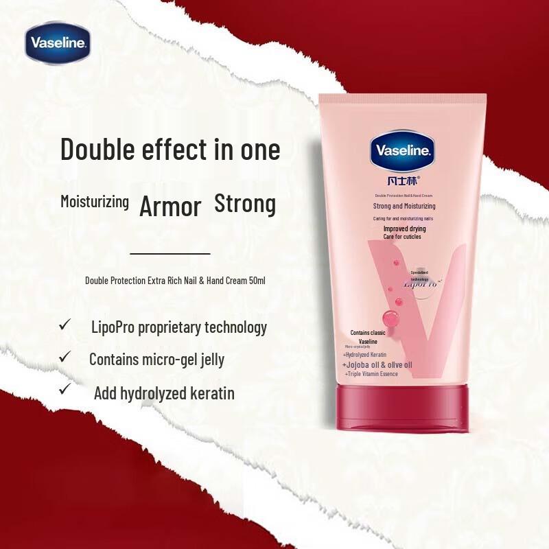 

Vaseline Intensive Care Nail & Hand Cream