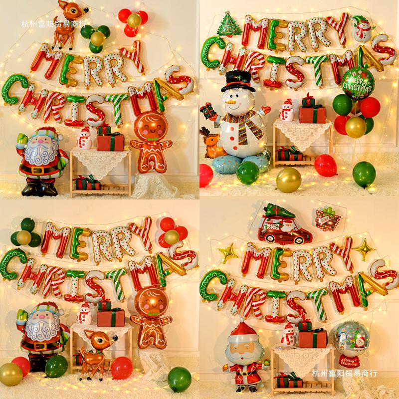 Christmas Letter Balloons for Storefronts, Kindergartens, Parties & Event Decorations