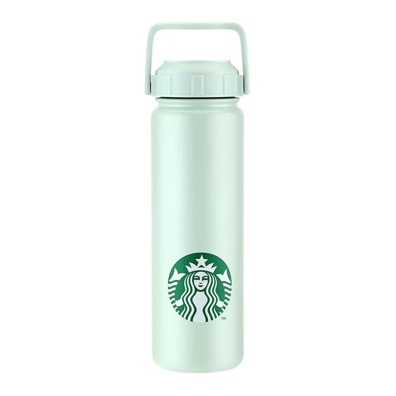 Starbucks Classic Green Stainless Steel Sports Bottle