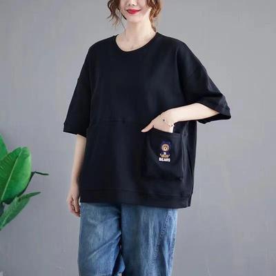 Damen Übergröße Lockerer Pullover Kurzarm Oberteil Atmungsaktiv Lässig Rundhals Kurzarm