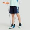Anta Kids' Boys' Breathable Quick-Dry Sports Shorts