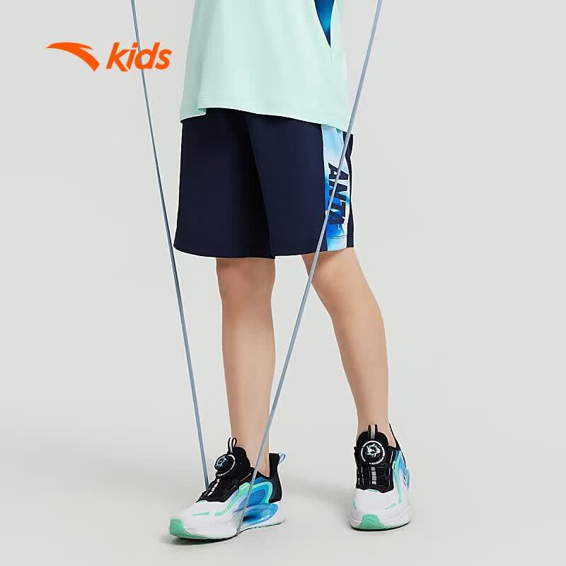 Anta Kids' Boys' Breathable Quick-Dry Sports Shorts