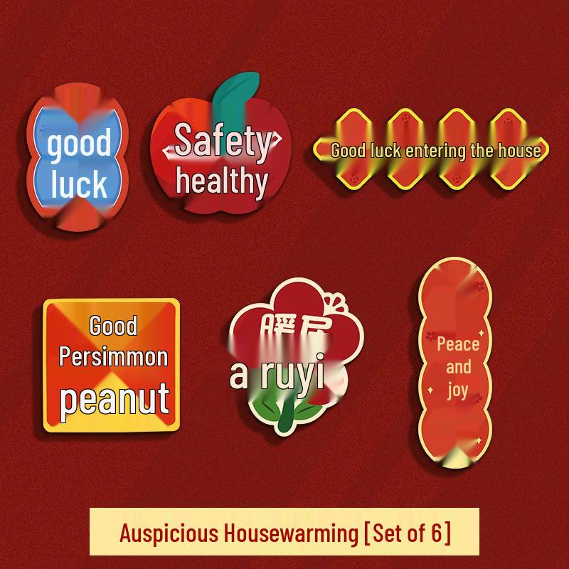 Auspicious Housewarming Gift Money Record Book for New Home Events - Double Happiness Design